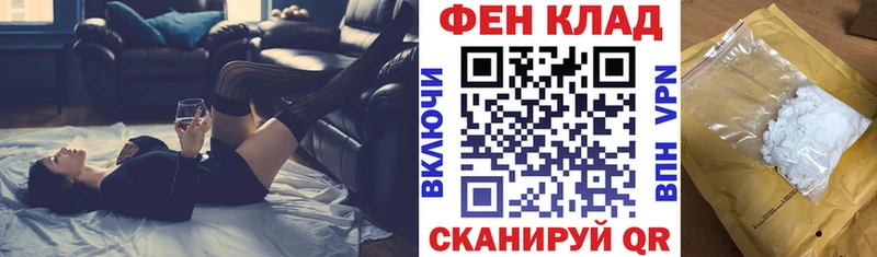 Amphetamine 98% даркнет сайт Шимановск