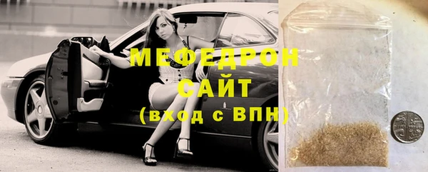 Альфа ПВП Переславль-Залесский