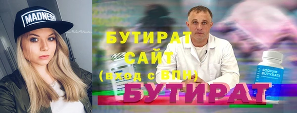 дмт Абаза