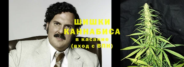кокаин колумбия Абдулино