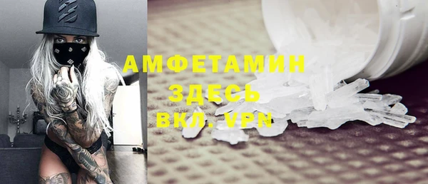 кокаин колумбия Абдулино