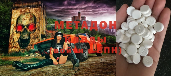 кокаин колумбия Абдулино