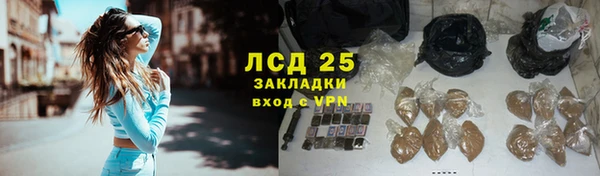 Альфа ПВП Переславль-Залесский