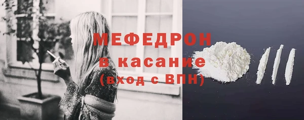 mdma Пестово