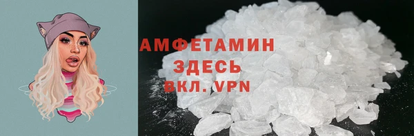 кокаин колумбия Абдулино