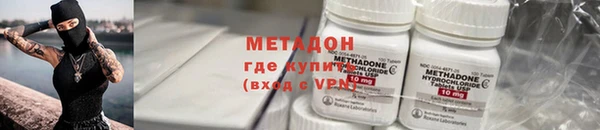 дмт Абаза