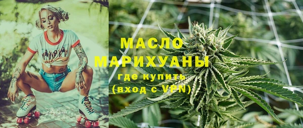 кокаин колумбия Абдулино