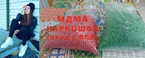 Альфа ПВП Переславль-Залесский