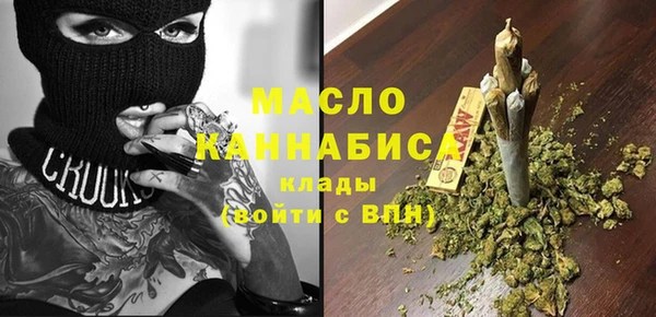 mdma Пестово