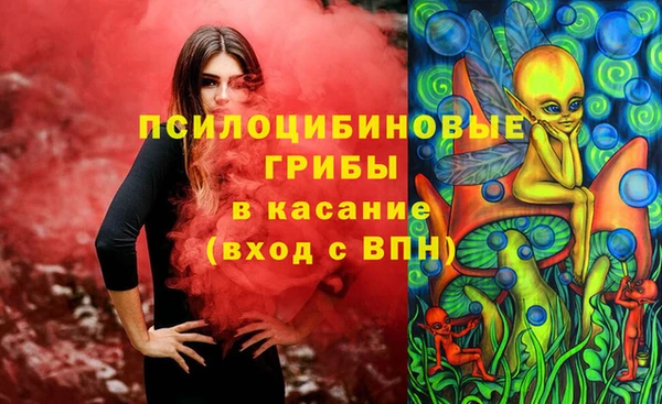 кокаин колумбия Абдулино