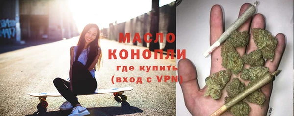 кокаин колумбия Абдулино