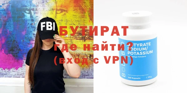 дмт Абаза