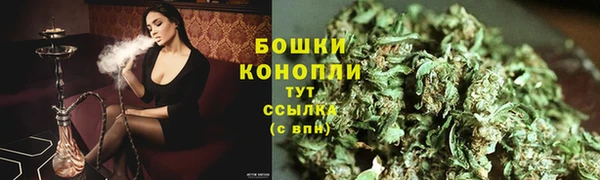 кокаин колумбия Абдулино