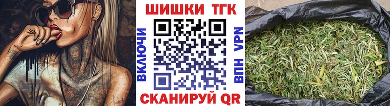 Бошки марихуана MAZAR  Шимановск 